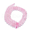 Natural Rose Quartz Beads Strands G-G927-28A-2