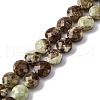 Natural Green Garnet Beads Strands G-C179-A32-03-2