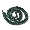 Natural Malachite Beads Strands G-D306-A02-3mm-A-3
