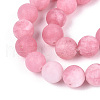 Natural White Jade Bead Strands G-R297-8mm-31-3
