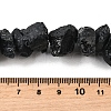 Natural Black Tourmaline Beads Strands G-I283-F12-5