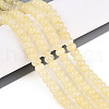 Dyed Natural White Jade Beads Strands G-T139-59A-15-1
