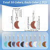 Gemstone Moon Pendant Decoration HJEW-AB00350-2
