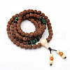 5-Loop Wrap Style Buddhist Jewelry BJEW-S125-15-1
