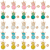 SUNNYCLUE 40Pcs 5 Colors Imitation Jade Glass Beads Pendants FIND-SC0009-72-1