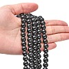 Natural Obsidian Bead Strands X-G-R173-8mm-02-4