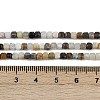 Natural Flower Amazonite Beads Strands G-RM2025-C45-B-5