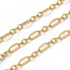 Brass Dapped Chains CHC-H113-21G-1