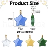 20Pcs 4 Colors Glass Pendants GLAA-YW0003-49-2