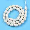 Natural Cultured Freshwater Pearl Beads Strands PEAR-N012-03S-2
