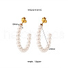 Stylish Stainless Steel C-shaped Stud Earrings ON1338-7-1