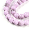 Baking Painted Glass Beads Strands DGLA-N013-10mm-08-3