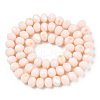 Electroplate Opaque Solid Color Glass Beads Strands EGLA-A034-P4mm-L20-3