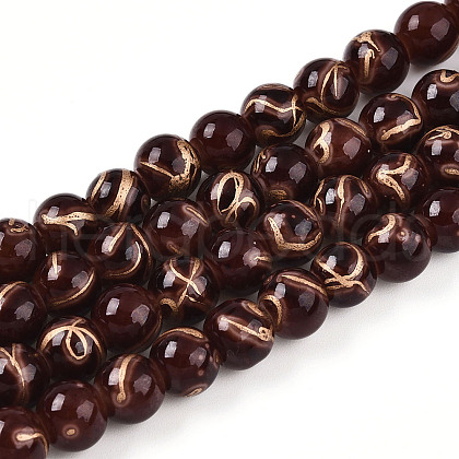 Baking Painted Glass Beads Strands DGLA-N010-8mm-08-1