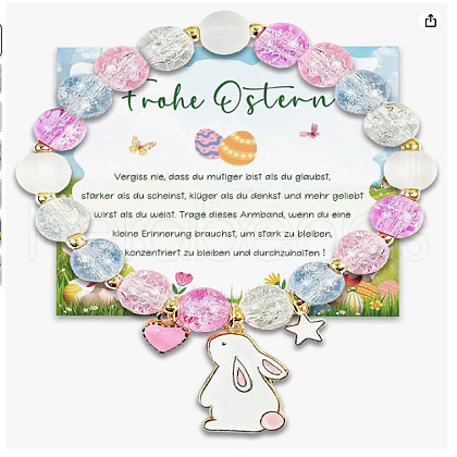 Easter Rabbit Crackle Glass Round Beaded Stretch Bracelets FS-WG32C26-06-1