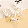 Acrylic Imitation Pearl Beads SACR-WH0011-06-1