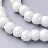 Handmade Porcelain Beads PORC-G001-18-2