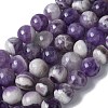 Round Natural Chevron Amethyst Bead Strands G-S380-01C-2