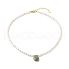 Pearl Beaded Necklace NJEW-JN03548-02-1