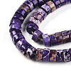 Natural Imperial Jasper Beads Strands G-N344-41F-4