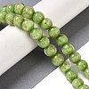 Handmade Gold Sand Lampwork Beads LAMP-Z009-01E-2