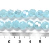 Imitation Jade Glass Beads Stands EGLA-A035-J8mm-B09-5