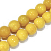 Natural White Jade Round Bead Strands G-P070-29-7mm-2