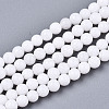Natural White Jade Beads Strands G-S359-242B-1
