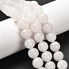 Natural Round White Jade Bead Strands G-P070-01-12mm-1