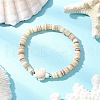 Natural Cultured Freshwater Pearl and Synthetic Turquoise Beads Stretch Bracelets BJEW-JB11875-01-1