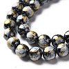 Spray Painted Non-magnetic Synthetic Hematite Beads Strands G-N337-06D-3