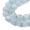 Natural Aquamarine Beads Strands G-P342-10-7mm-A-01-3