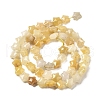 Natural Topaz Jade Beads Strands G-Z080-A20-8mm-3