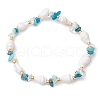 Natural Gemstone & Shell Beads Stretch Bracelets BJEW-JB11220-3