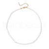 Natural Keshi Pearl Two Sides Polished Beaded Necklaces for Women NJEW-JN05336-01-2