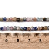 Mixed Gemstone Beads Strands G-RM2025-C25-F-5