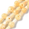Natural Yellow Jade 3-Hole Guru Bead Strands G-K149-50-1