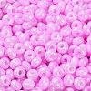 Glass Seed Beads X1-SEED-L011-03A-01-3