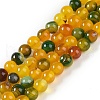 Natural Striped Agate/Banded Agate Beads Strands G-Z060-A01-A18-1