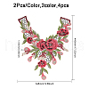 CHGCRAFT 4pcs 2 Colors Peony Pattern Polyester Computerized Embroidered Cloth Collar DIY-CA0005-44-2