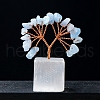 Natural Aquamarine Chips Tree of Life Decorations PW-WG21303-09-1