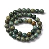 Natural Shoushan Jade Beads Strands G-L624-A01-10mm-3