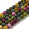 Natural Dyed Jade Beads Strands G-M402-C03-23-1