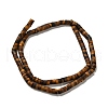 Natural Tiger Eye Beads Strands G-P575-B40-4x2mm-3