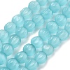 Cat Eye Beads G-V002-B01-03-1