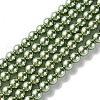 Eco-Friendly Glass Pearl Beads Strands HY-A008-8mm-RB115-1