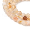 Natural Citrine Beads Strands G-H002-A01-01-7