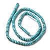 Natural Howlite Beads Strands G-C025-10B-3