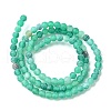 Natural Crackle Agate Beads Strands G-G055-4mm-4-5