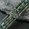 Natural Moss Agate Bead Strands G-K146-07-3mm-1